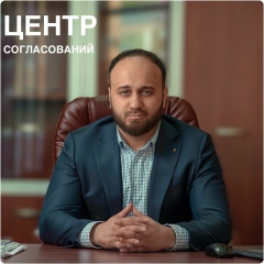 Эльвир Биктимиров, 08.10.1984, Уфа