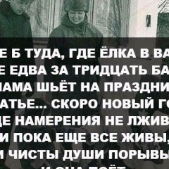 Алексей Юрьевич, 12.07, Пенза