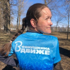 Яна Фомушкина, 30.10.1987, Санкт-Петербург