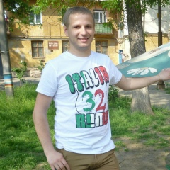 Дима Бычков, 18.07.1988, Кривой Рог