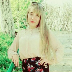 Adelina Plosnita, 08.12.1996, Кишинев