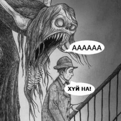 Irina Irina, 05.11.1988, Москва