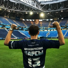 Артур Дитенбиер, 14.04, Санкт-Петербург