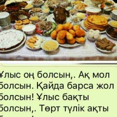 Газиза Жузжасарова, 02.06, Темиртау