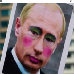 Анга Ванна, 18.06.1988, Киев