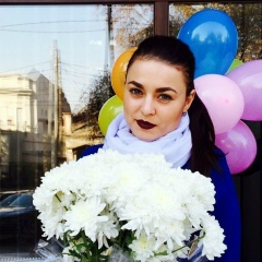 Ana Marievschi, 18.01.1994, Пырлица