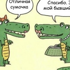 Олеся Ильина, 03.05