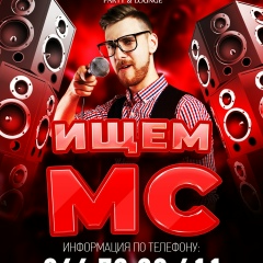 Лилия Выгода, 22.10.2001, Выгода