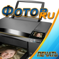 Алексей Фотов, 25.11.1983, Великие Луки