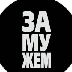 Айнур Нурабаева, 27.12.1989, Кульсары