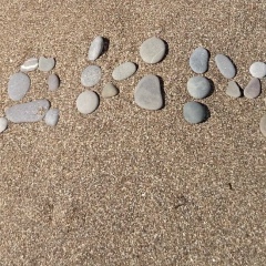 Дим Макаров, 20.07.1982