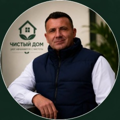Константин Нечай, Москва