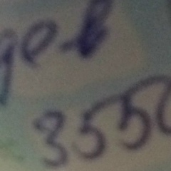 Сашка Петров, 11.07, Санкт-Петербург