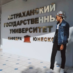 Тимур Каташев, Астрахань