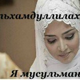 Альбина Тунгушбаева, 30.05, Актау