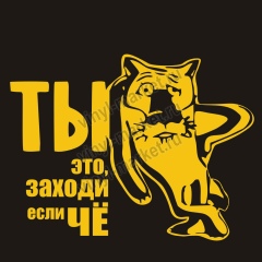 Кайнар Алмазбеков, 18.07.1989, Москва