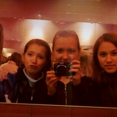 Ирина Холкина, 13.08, Томск