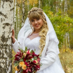 Мирослава Головко, Веремеевка