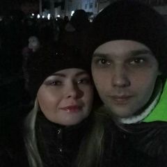 Оксана Гринь, 13.04.1987, Písek