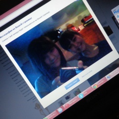 Гульпери Ташмаматова, 20.10.1999, Томск