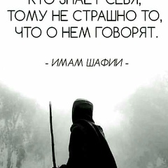 Рустам Халилов, Москва