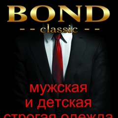 Вадим Ломоносов, Доброполье