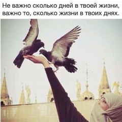 Зульфия Кайназарова, 05.09.1988, Кызылорда