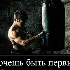 Муслим Орцухаев, 24.03, Грозный
