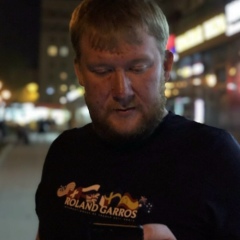 Сергей Перфилов, 25.04, Москва