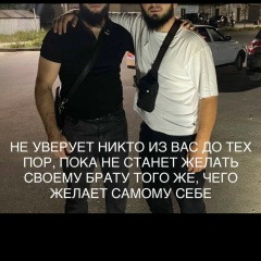 Асланбек Асланбеков, Пятигорск