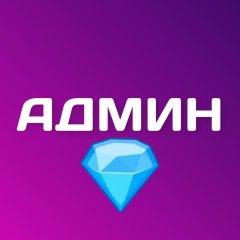 Юлия Бижутерия, Москва