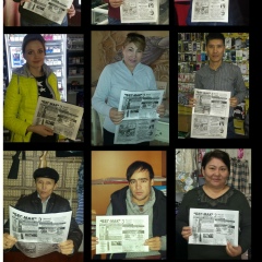 Газета Бег-Мак-Кентау, Кентау