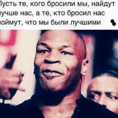 Рамзан Адланов, 13.04, Москва