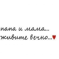 Арман Арман, 21.05, Актау