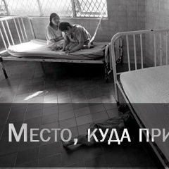 Рустам Дзейтов, 29.04, Новосибирск