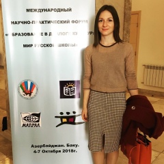 Анастасия Самсонова, 29.03, Москва