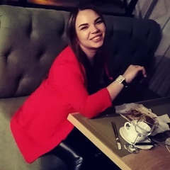 Исаченко Алёна, Красноярск