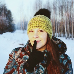 Алла Волчанова, 23.11.1984