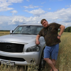 Александр Егоров, 05.06, Москва