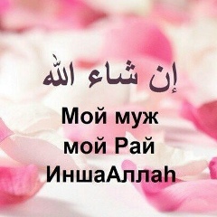 Emi Tavenova, 24.11.1982