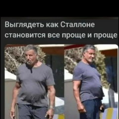Андрей Абрамов