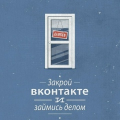 Никита Козлов, 28.02.1982, Москва