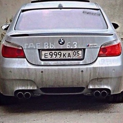 Baysangur Salamov, 05.02.1993, Хасавюрт