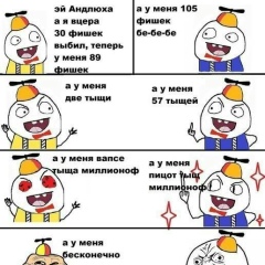 Жасулан Тажимурат, 28.12.2001, Жанаозен