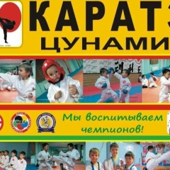 Наталия Клименко, Алматы