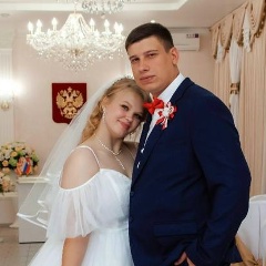 Константин Шталь, Южноуральск