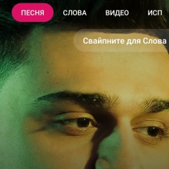 Нурсултан Назарбаев, 22.08.1991, Иваново