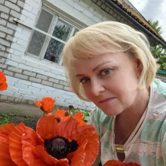 Ольга Трефилова(Новожилова), 24.08.1975, Мурманск