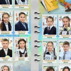 Наталья Харламова, 04.05, Уфа