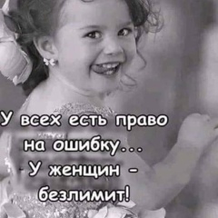 Ногайка Ногайка, 28.07, Астана